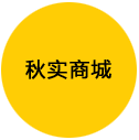 精良的加工機(jī)床